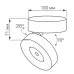 Светильник SP-MONA-SURFACE-R100-12W Day4000 (BK, 24 deg) (ARL, IP40 Металл, 3 года)