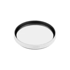 Насадка LGD-ARTIFACT-OVAL-LENS-R65 (WH) (ARL, Металл)