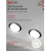Светильник встраиваемый GX53R-standard RBC-10PACK под GX53 черный хром (10 шт./упак.) IN HOME