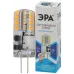Лампочка светодиодная ЭРА STD LED-JC-2,5W-12V-SLC-840-G4 G4 2,5Вт силикон капсула нейтральный белый свет Лампочка светодиодная ЭРА STD LED-JC-2,5W-12V-SLC-840-G4 G4 2,5Вт силикон капсула нейтральный белый свет