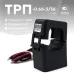 Трансформатор тока ТРП-0,66-3/36-1-300А/5А-У3