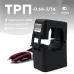 Трансформатор тока ТРП-0,66-3/36-1-400А/5А-У3