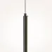 Светильник подвесной  Maytoni Halo MOD246PL-L12BK LED 11W Черный