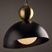 Светильник подвесной Bowl 1х40Вт E27 IP20 Freya FR5439PL-01B