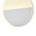 Светильник настенный (бра) Market 7Вт IP 20 Freya FR6199WL-L4W