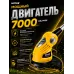 Триммер аккумуляторный  GET-18-2Li