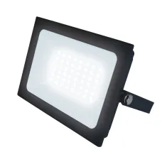 Прожектор ДО-50 Вт, 4000К IP65