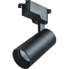 Светильник Navigator 95 542 NLT-T1-1L-15W-840-BL-LED (трековый, 36 гр, 4000К)