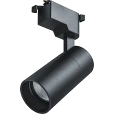 Светильник Navigator 95 544 NLT-T1-1L-20W-840-BL-LED (трековый, 36 гр, 4000К)