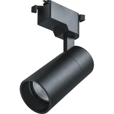 Светильник Navigator 95 544 NLT-T1-1L-20W-840-BL-LED (трековый, 36 гр, 4000К)