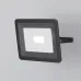 Прожектор Outdoor Flood FL001-L10B6K IP 65 LED 10W 6500 K Черный