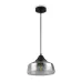 Светильник подвесной Jiffy 1х60Вт E27 IP20 Freya FR5188PL-01B