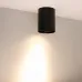 Светильник светодиодный SP-FOCUS-R110-18W Warm3000 (BK, 15 deg, 230V) (ARL, IP54 металл, 5 лет)
