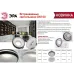 Встраиваемый светильник декоративный ЭРА DK100 WH MR16 GU5.3 белый