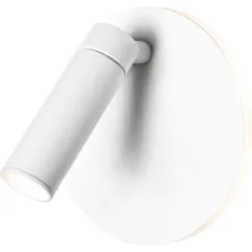 Декоративная подсветка светодиодная ЭРА EDGAR WL55 WH для интерьера COB 5Вт/SMD 7Вт 4000К белый IP20