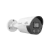 Видеокамера IP 4Мп цилиндрическая IP67 ИК-30м с PoE (2.8мм)
