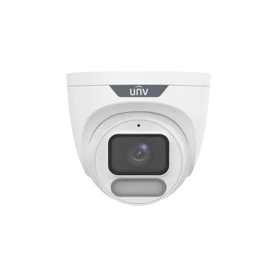 Видеокамера IP 2Мп купольная IP67 (4мм)