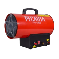 Тепловая газовая пушка ТГП-12000 Ресанта, , Шт