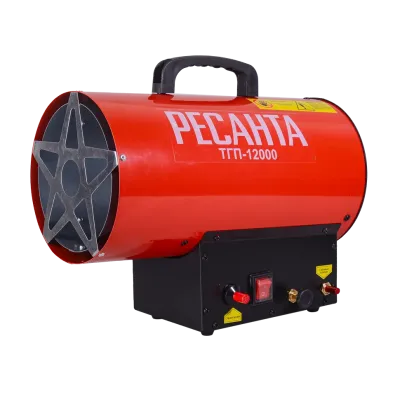 Тепловая газовая пушка ТГП-12000 Ресанта, , Шт