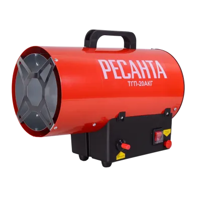 Акция! Тепловая газовая пушка ТГП-20АКГ Ресанта, , Шт
