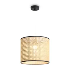 Светильник подвесной Mixture 1х60Вт E27 IP20 Freya FR5483PL-01B