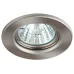 ST1 SN Светильник ЭРА штампованный MR16,12V/220V, 50W сатин никель (100/3000) ST1 SN Светильник ЭРА штампованный MR16,12V/220V, 50W сатин никель (100/3000)