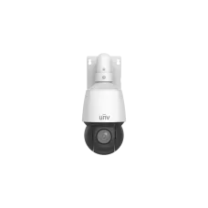 Видеокамера IP 2Мп поворотная уличная IP66 ИК-100м (5-80мм)