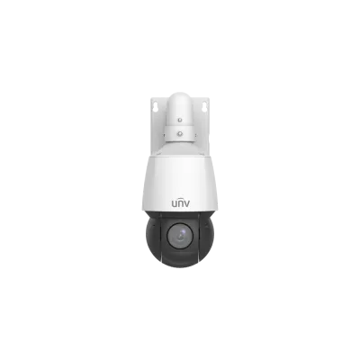 Видеокамера IP 2Мп поворотная уличная IP66 ИК-100м (5-80мм)