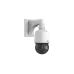 Видеокамера IP 2Мп поворотная уличная IP66 ИК-100м (5-80мм)