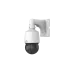 Видеокамера IP 2Мп поворотная уличная IP66 ИК-100м (5-80мм)