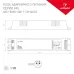 Блок аварийного питания ARL IP20 пластик 2 года ARJ-EMG-6W-1.5H-NiCd