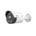 Видеокамера IP 4Мп цилиндрическая IP67 ИК-30м (4мм)