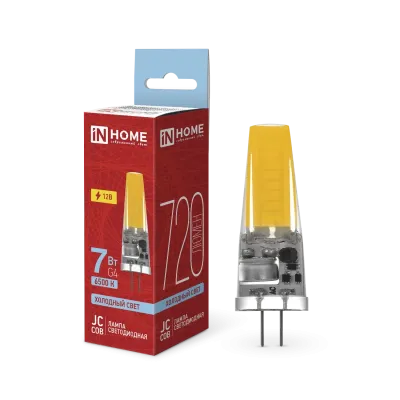 Лампа светодиодная LED-JC-COB 7Вт 12В G4 6500К 720Лм IN HOME