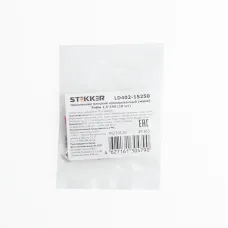 Наконечник плоский Изолированный (мама) РпИм 1,5-250, LD402-15250 (DIY упаковка 10 шт)
