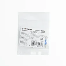 Наконечник плоский Изолированный (мама) РпИм 2,5-250, LD402-25250 (DIY упаковка 10 шт)