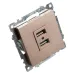 Розетка 2-местная USB (механизм), 250В, 2,4А, серия Катрин, GLS10-7115-02, шампань