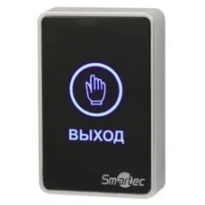 Кнопка выхода сенсорная пластик, накладная, 12-24 ВDC, 50 мА,