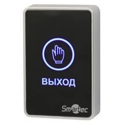 Кнопка выхода сенсорная пластик, накладная, 12-24 ВDC, 50 мА,