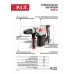 Перфоратор SDS-MAX электрич. P.I.T. PBH40-C3 (1600Вт, 9Дж, 2реж, 40мм, 3800уд/мин, 630об/мин, верт)