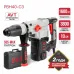 Перфоратор SDS-MAX электрич. P.I.T. PBH40-C3 (1600Вт, 9Дж, 2реж, 40мм, 3800уд/мин, 630об/мин, верт)