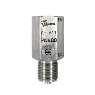 Демпфирующее устройство ДУ-A2.2 (СтН) внеш.G1/2 - внутр.G1/2
