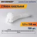 Стяжка кабельная PRN 150х3,5 белая (100 шт.)