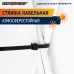 Стяжка кабельная PRNS 150х3,5 черная атмосферостойкая (100 шт.)