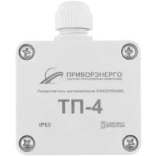 Терминатор интерфейса ТП-4 IP65