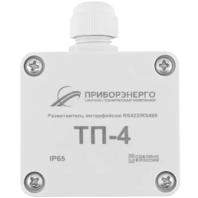 Терминатор интерфейса ТП-4 IP65