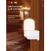 Светильник для сауны консольный САУНА E27-КПС пластик, стекло IP65 112x156мм белый IN HOME