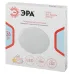 Светильник потолочный светодиодный ЭРА без ДУ SPB-6 Slim Sparkle 36W -4K