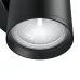 Светильник настенный (бра) FOCUS S GU10х1 10Вт IP 20