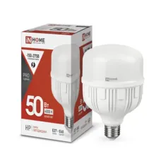 Лампа светодиодная LED-HP-PRO 50Вт 230В Е27 с адаптером E40 4000К 4750Лм IN HOME