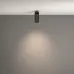 Встраиваемый светильник FOCUS LED C053CL-L12W4K-W-B Черный